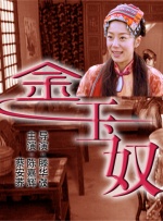 青青久久99久久99久久999